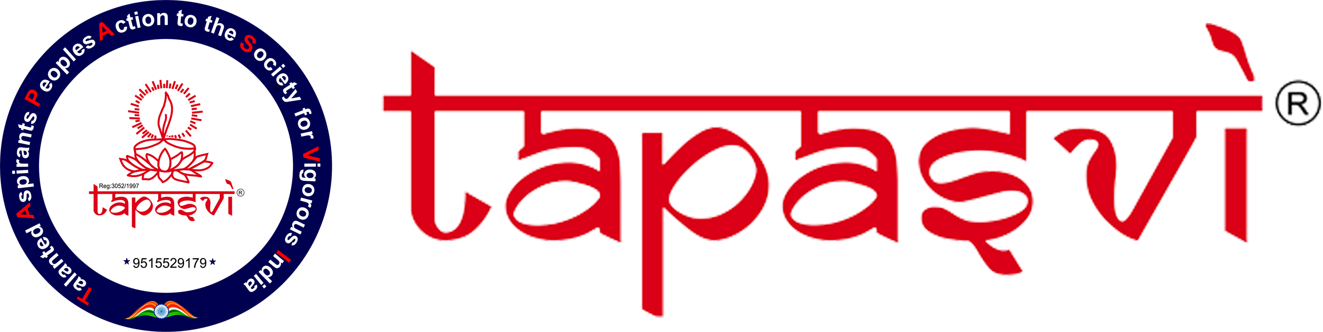 Tapasvi